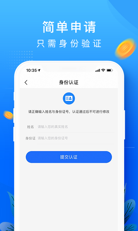 从某某观点看，恒易贷最新事件深度观察与解析