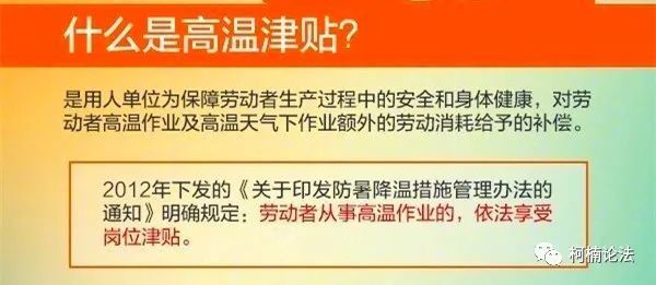 回眸最初 第91页