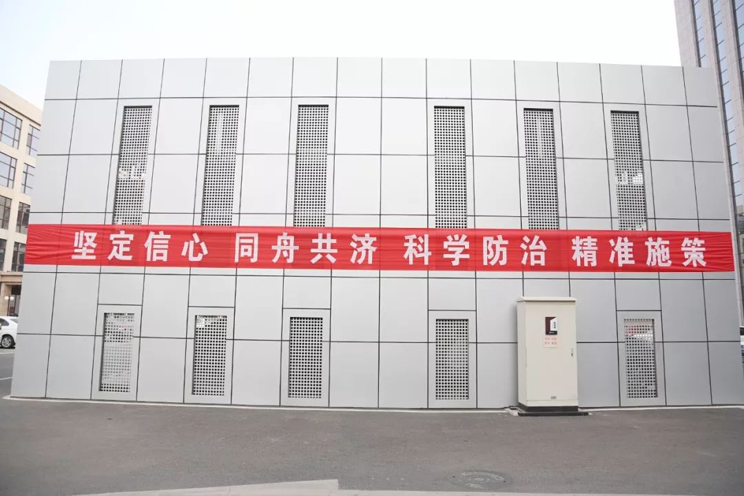 北京大兴机场疫情应对最新指南，全方位了解与应对疫情任务（30日最新消息）