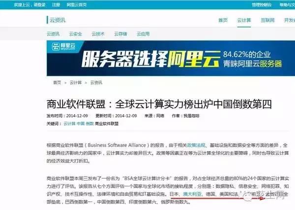 日本本科二批最新通知及申请流程详解发布