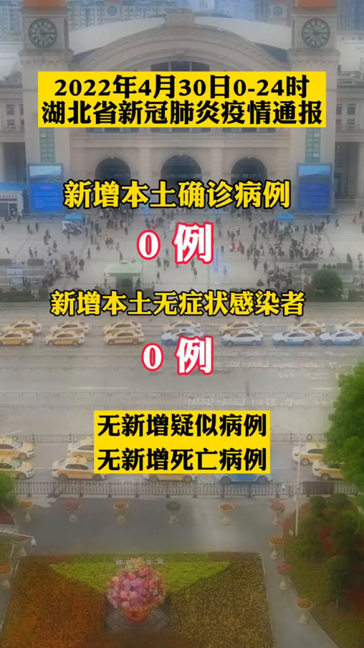 浅笑轻吟梦一曲 第95页