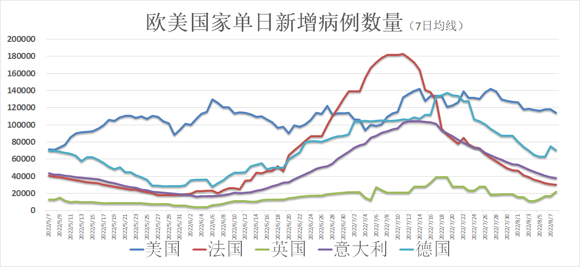 2024年10月 第59页