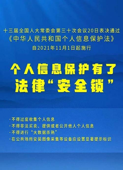 31日灵寿在线最新招聘信息全解析与概览