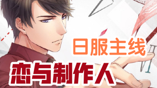 夏同学最新福利利弊之争与个人立场探讨