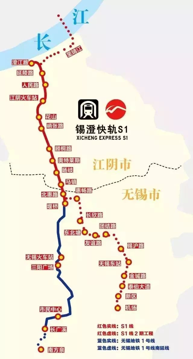 无锡S1号线最新动态，探索自然美景，启程内心宁静之旅