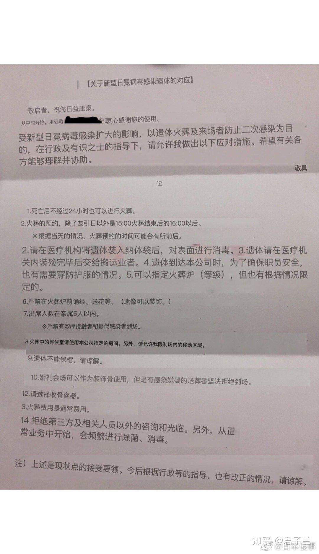 印度疫情风云变幻，最新报告揭示的挑战与曙光希望