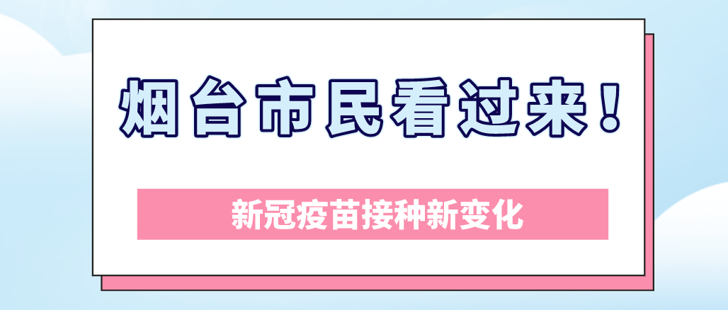 公益生活 第576页