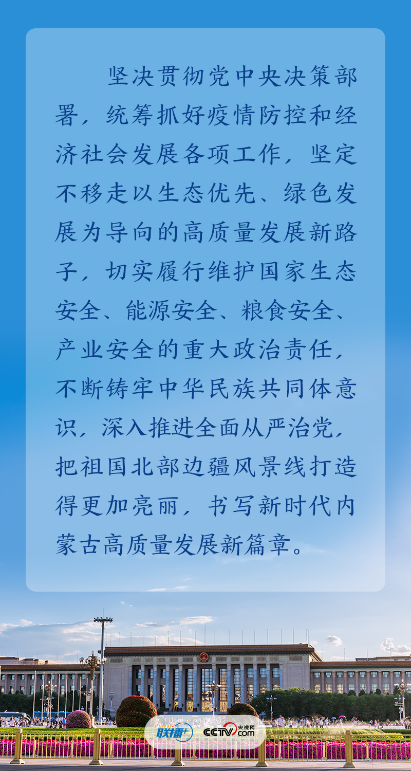 花开无言 第84页
