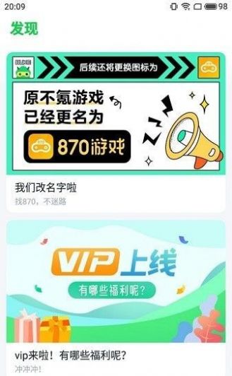 洞悉市场动态，11月1日洋洋复合肥最新价格与行业趋势掌握
