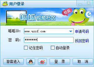 森久 第87页