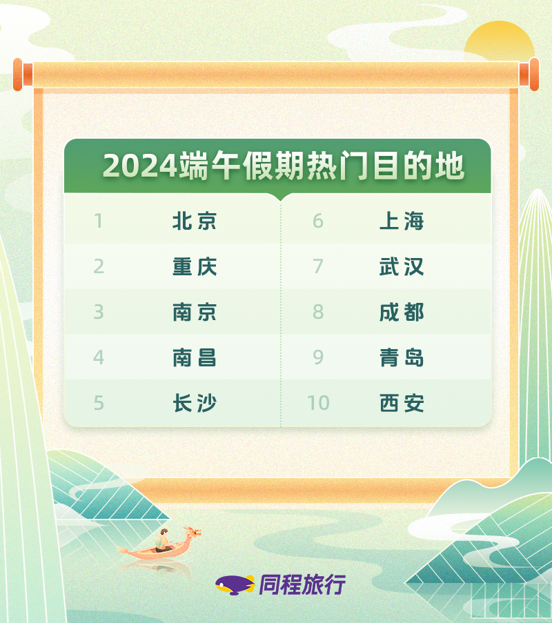 揭秘最新一期瞎看什么，深度解读与精彩回顾
