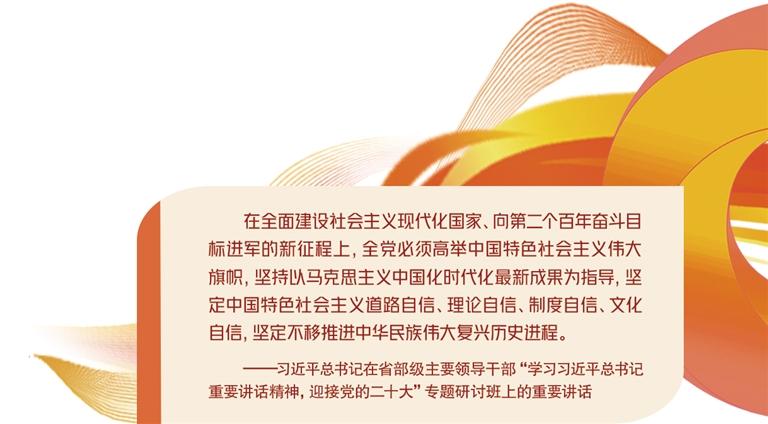 回眸最初 第82页