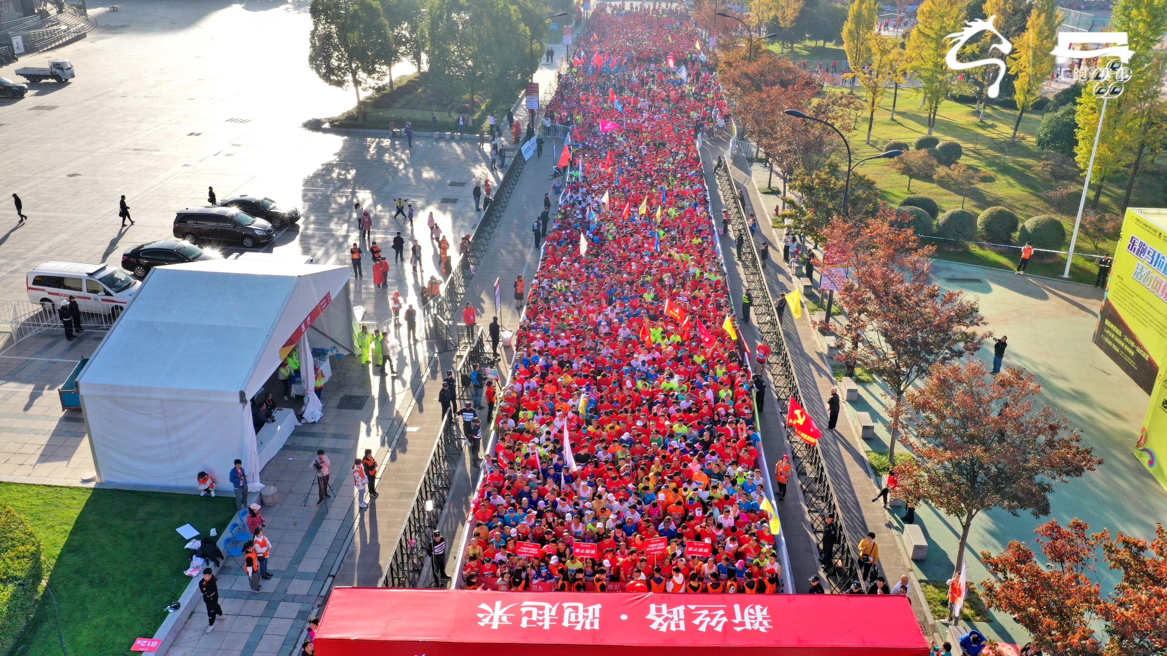 2024年11月2日 第30页
