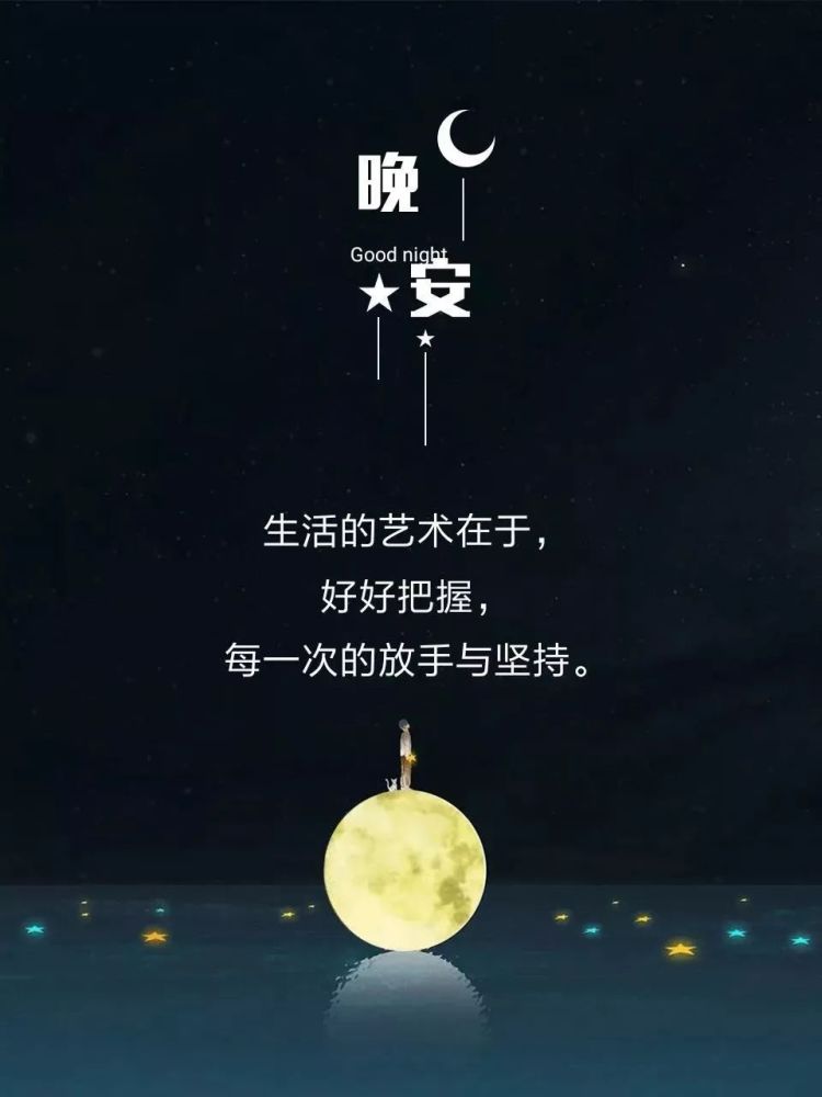 2024年11月2日 第25页