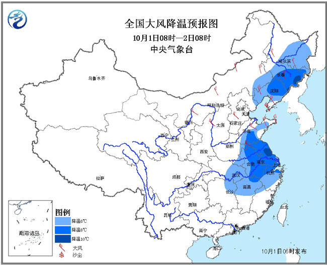 公益生活 第561页