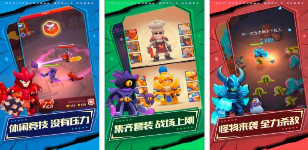 揭秘最新手游排行榜，三大看点引领潮流，2021年11月手游排行榜更新