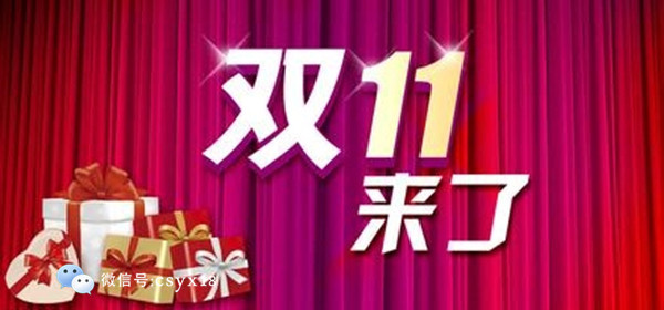 李桢凡的秋日温馨日常，笑料与情感的交织日