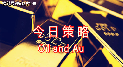 11月3日香港黄金购买最新攻略，购买黄金的必备指南