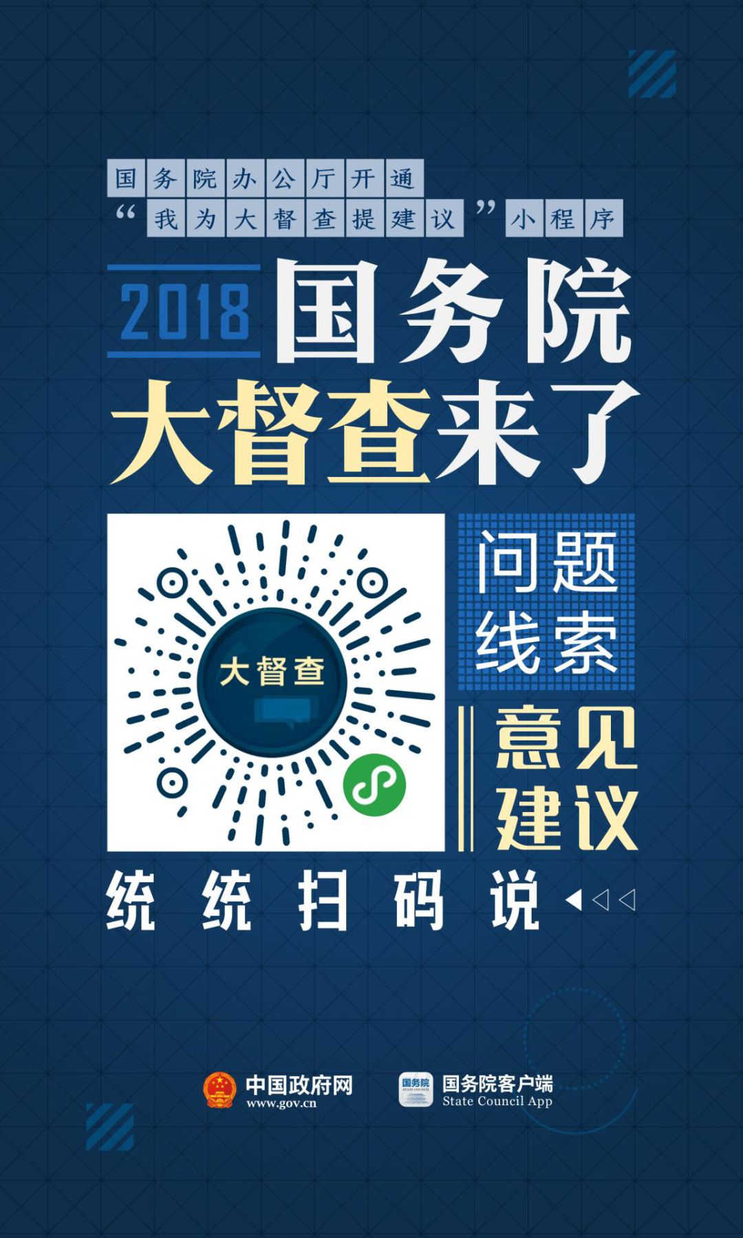 关于涉黄视频揭秘，揭秘最新国内视频背后的真相与影响深度解读