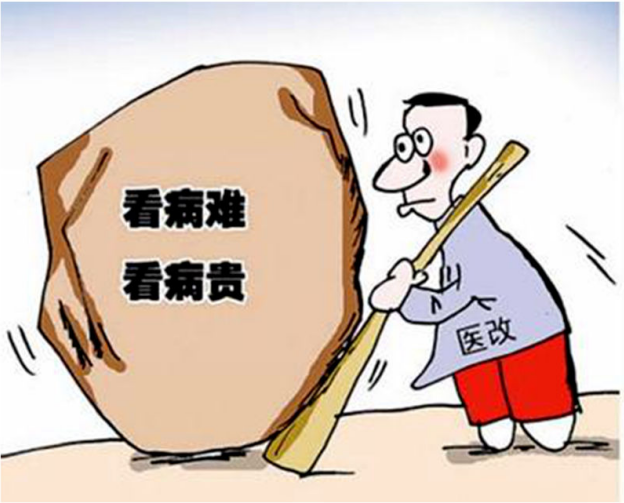 11月3日冰冻脱毛小鸡价格解析，最新行情、走势分析与多方观点探讨