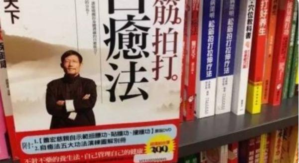 浅笑轻吟梦一曲 第78页