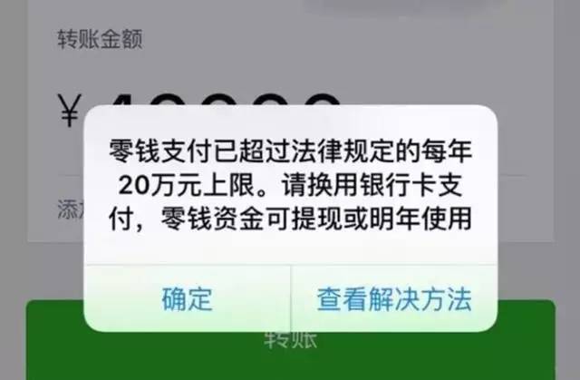 MV 第547页