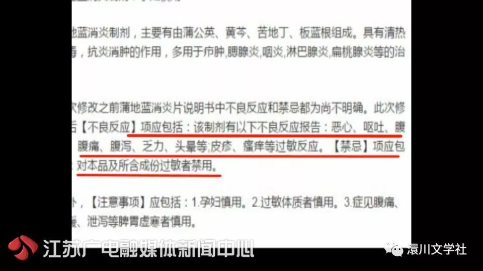 陈群峰最新动态解析，聚焦陈群峰在11月5日的最新动态与行动报告