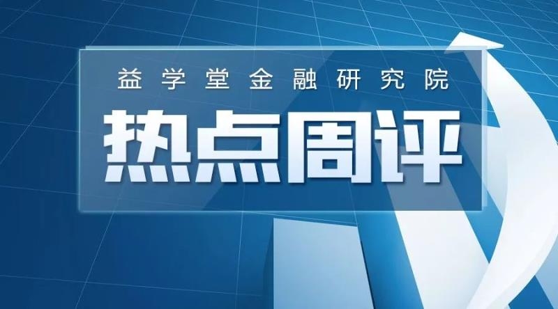 11月5日染料市场动态，价格最新走势分析与展望
