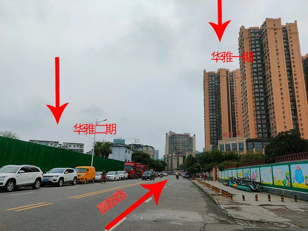 南充东观规划最新消息深度解读（11月5日版）