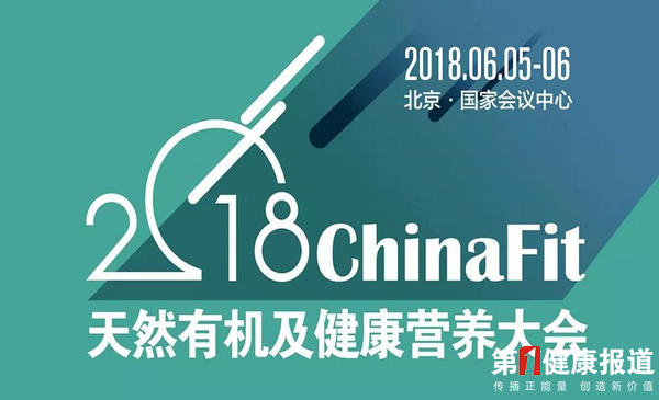 回眸最初 第70页