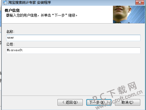 淘宝最新更新操作指南，从初学者到进阶用户的全面指南（11月5日更新版）
