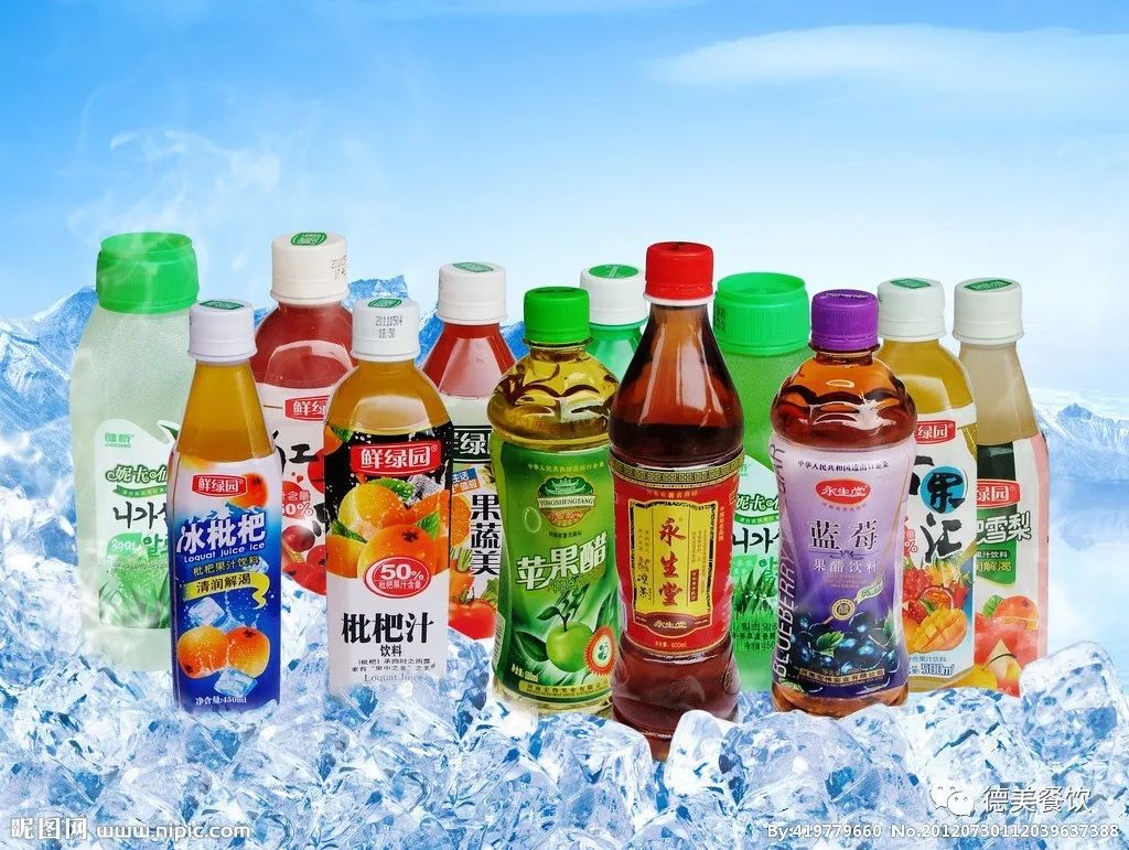 2024年11月6日 第28页