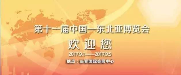 回眸最初 第68页
