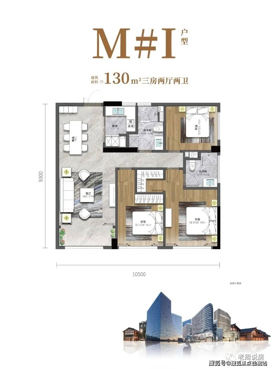 杭州保姆纵火事件最新进展（11月6日更新）