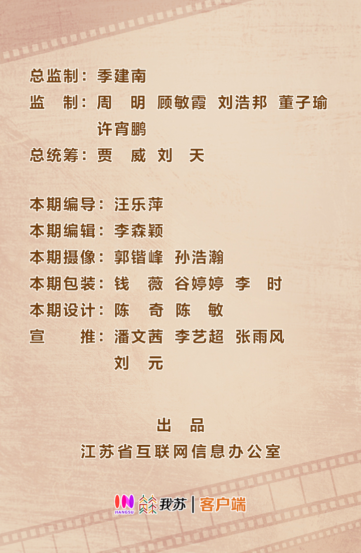 11月6日寒门典妻新篇章，变化中的学习成就自信与辉煌