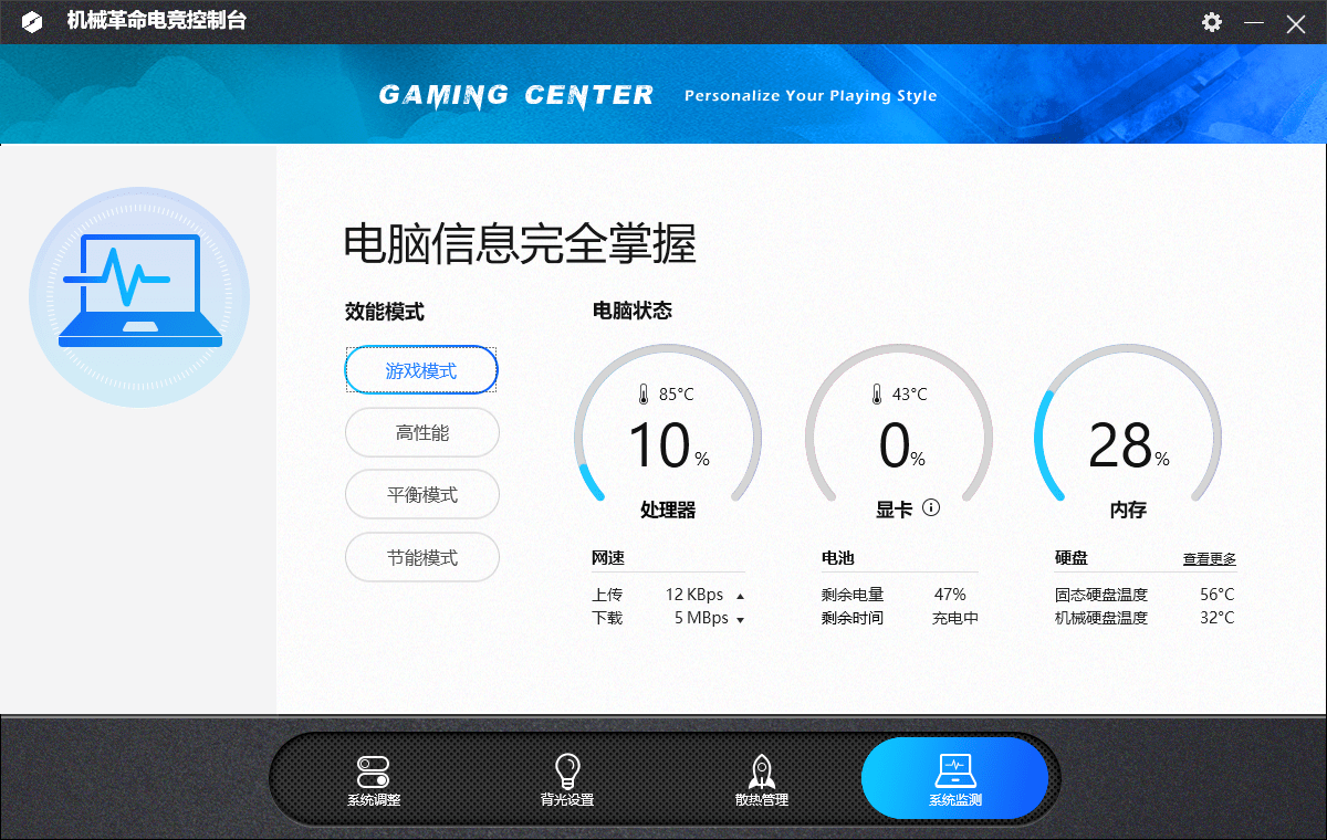 苏州三月最新产品深度解读与全面评测，最新进展，11月6日