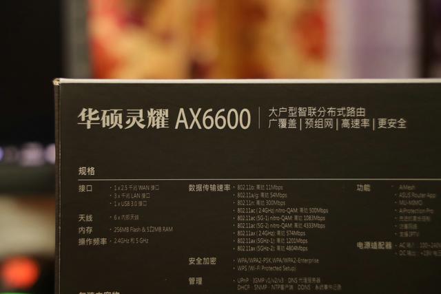 最新深度评测与介绍，爱无价文章发布于11月6日