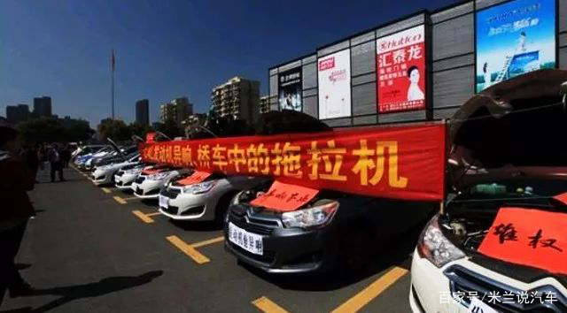 车市喜讯，11月6日最新降价信息，欢乐购车见证温馨友情时刻