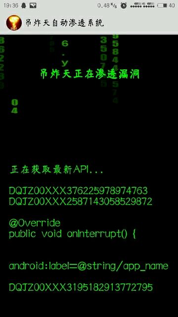 专辑 第510页