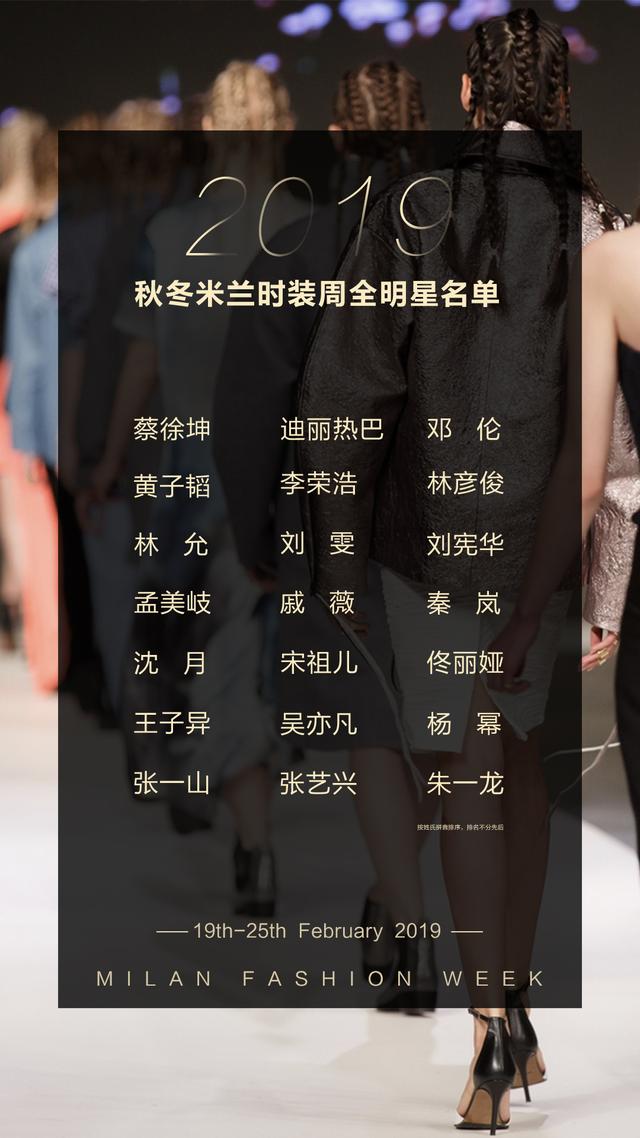 『2024年最新服装面料全面解析，时尚之选与特性体验』