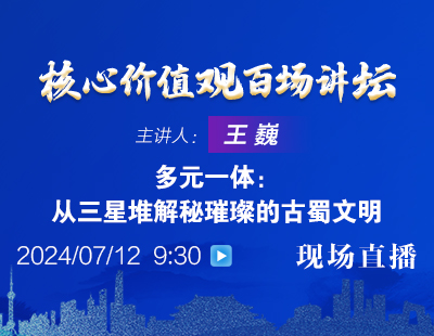 北京疫情回望与深思，往年11月9日时事疫情分析