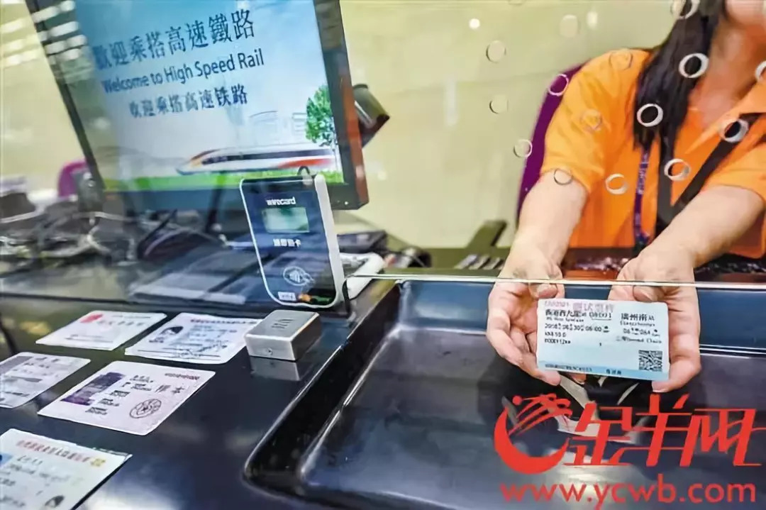 广茂高铁最新动态与发展展望，11月10日更新消息揭秘未来趋势
