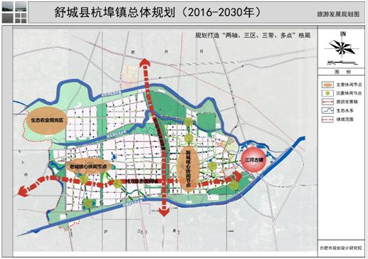 长江埠最新规划，乘风破浪，开启自信人生新篇章