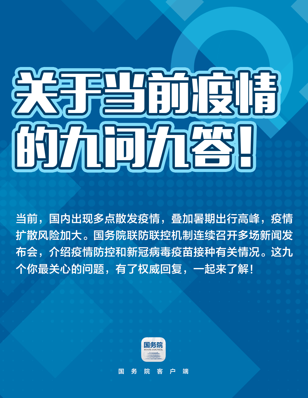 这星期人人在线，最新免费播放视听盛宴探索