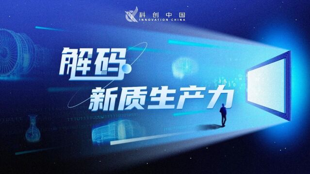 TV鼠最新版，引领数字革新之旅，本周科技焦点聚焦瞩目