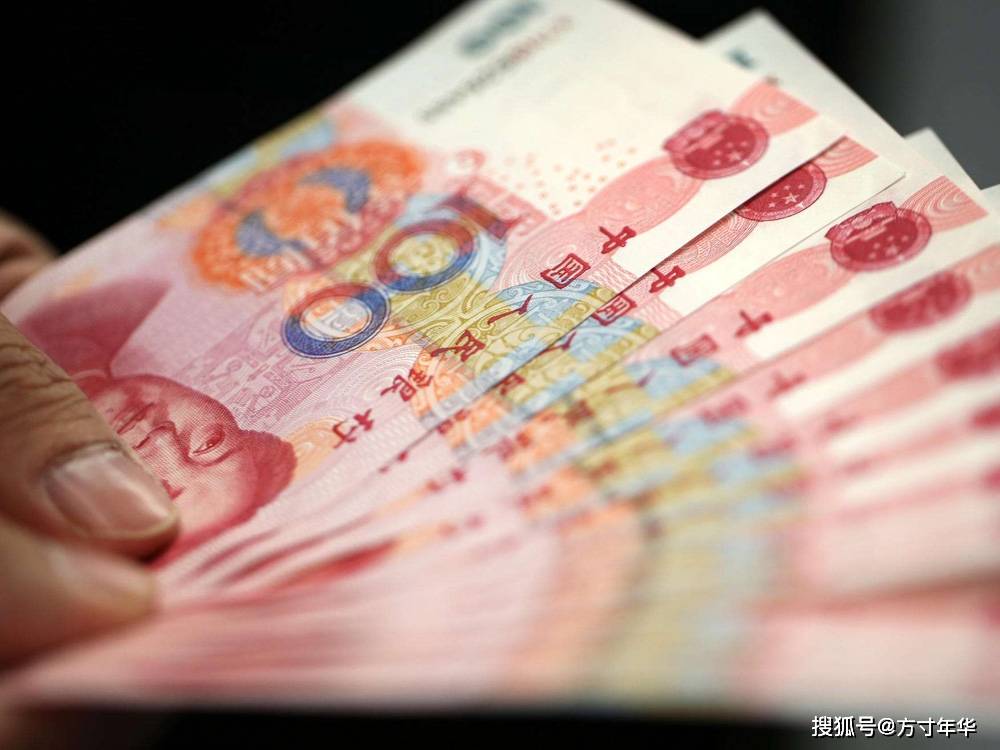 历史上的11月10日分纸币事件，深远影响与观点探讨