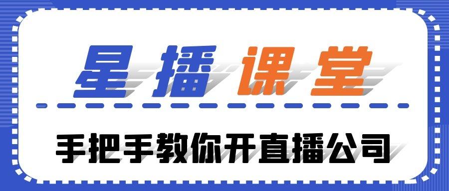橘虞初梦 第57页