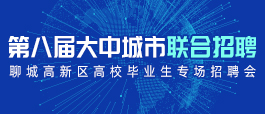 初告白 第59页