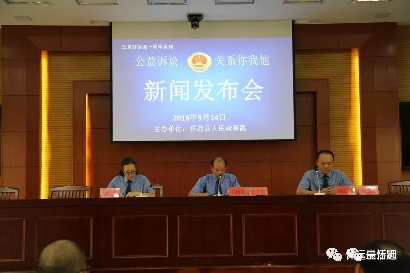 象山政府官员最新动态与本月重点工作解析，最新消息一览