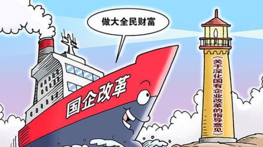 历史上的恒鼎实业，变革中的辉煌历程与最新消息深度剖析